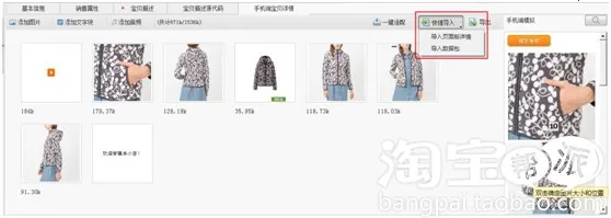 �Ա�����2026�ٷ�����