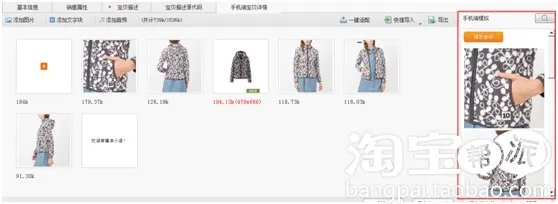 �Ա�����2026�ٷ�����