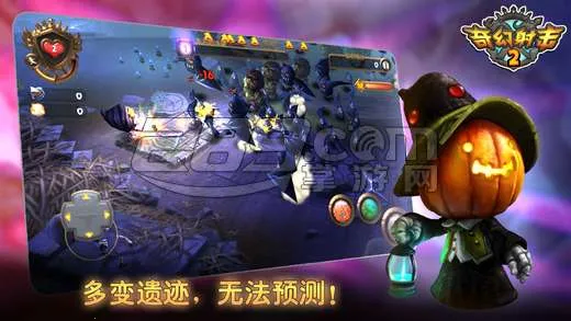 ������22026�ٷ�����v3.0.3 ��Ѱ��ͼ