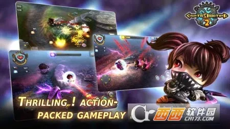 ������22026�ٷ�����v3.0.3 ��Ѱ��ͼ