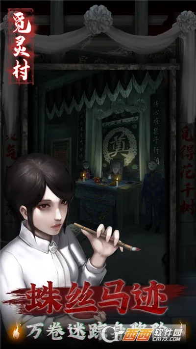 �����2026�ٷ�����v1.0 ��׿���ͼ