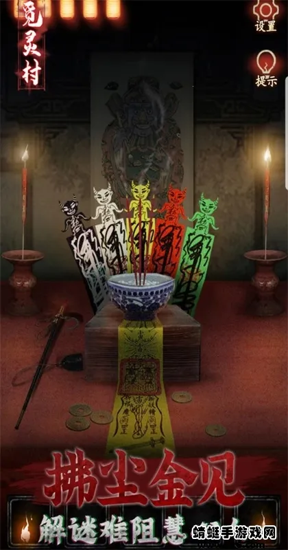 �����2026�ٷ�����v1.0 ��׿���ͼ