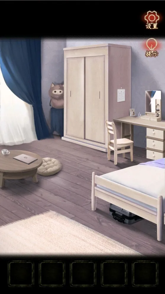 �����2026�ٷ�����v1.0 ��׿���ͼ