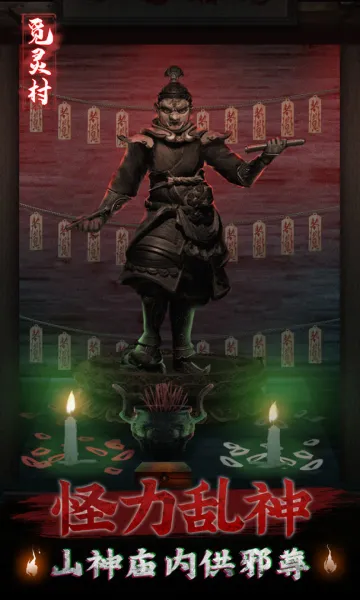 �����2026�ٷ�����v1.0 ��׿���ͼ