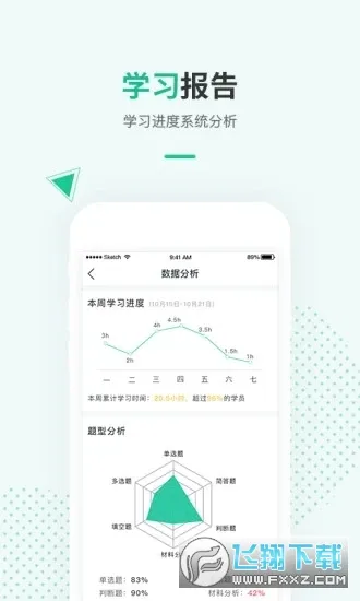 ��ʿ���2026���°汾