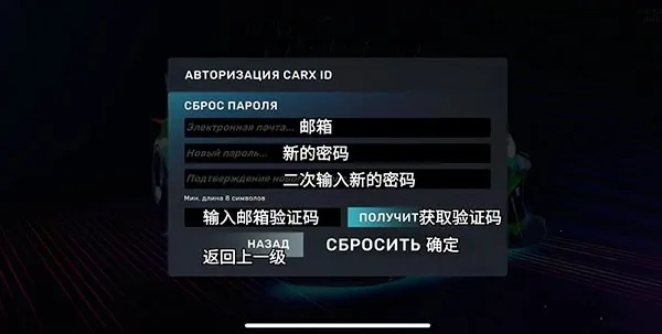 carx��ͷ����2026�ٷ����°汾