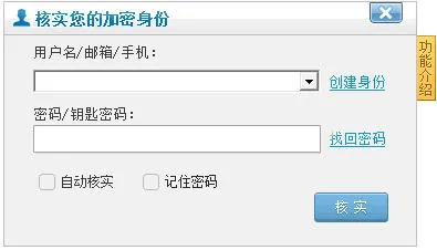 ������v3.6.1 ��׿���ͼ