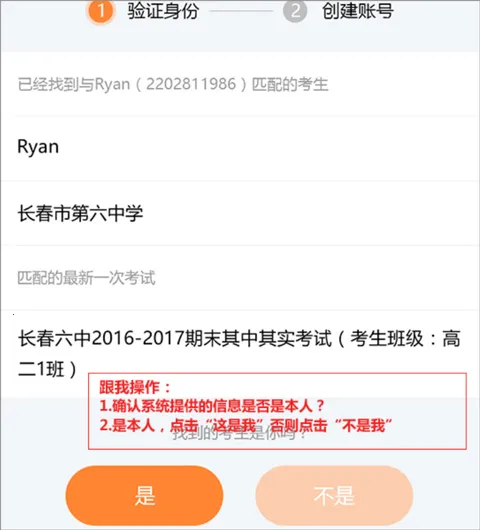 �Ƴɼ�2026���ذ�װ