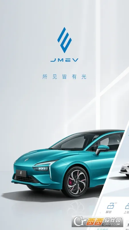 ��������Դ2026���°汾v2.2.9 ��Ѱ��ͼ