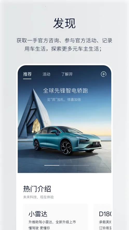 ��������Դ2026���°汾v2.2.9 ��Ѱ��ͼ