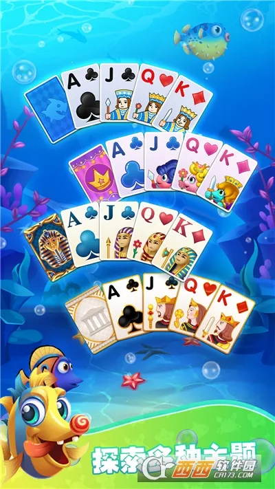 ֽ��ˮ���v1.0.0 ��Ѱ��ͼ