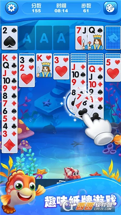 ֽ��ˮ���v1.0.0 ��Ѱ��ͼ