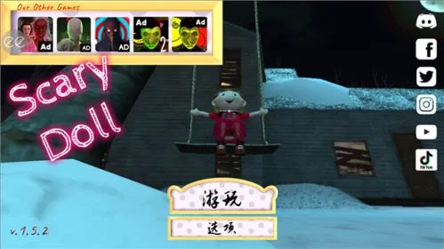 �ֲ�����v1.8.3 �ٷ������ͼ