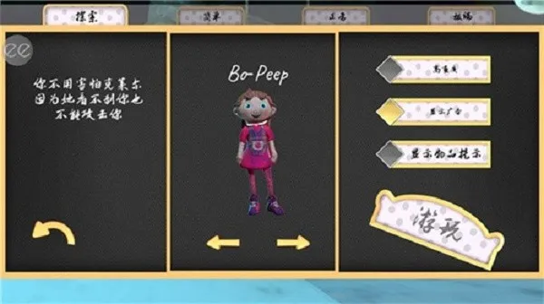 �ֲ�����v1.8.3 �ٷ������ͼ