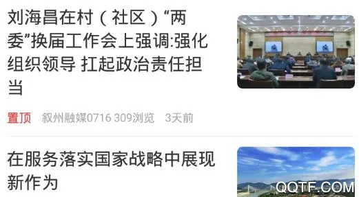 �ƶ���2026�ٷ�����