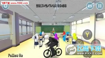 Ů�Ӹ�Уģ����v122.0 ��׿���ͼ