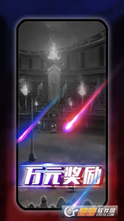 ���찢��¡v11.0.0.1 �ٷ������ͼ