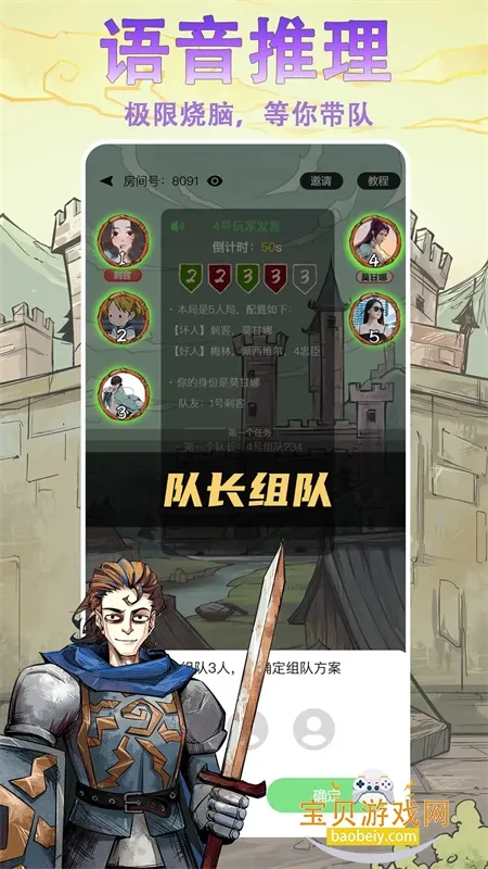 ���찢��¡v11.0.0.1 �ٷ������ͼ