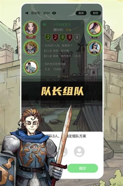 ���찢��¡