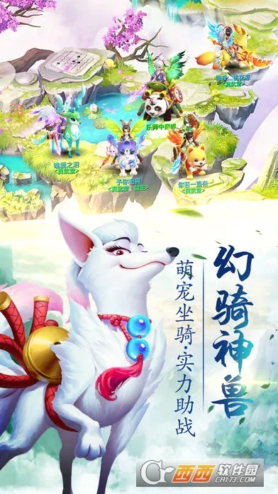 �齣��ʦv1.0 �ٷ������ͼ