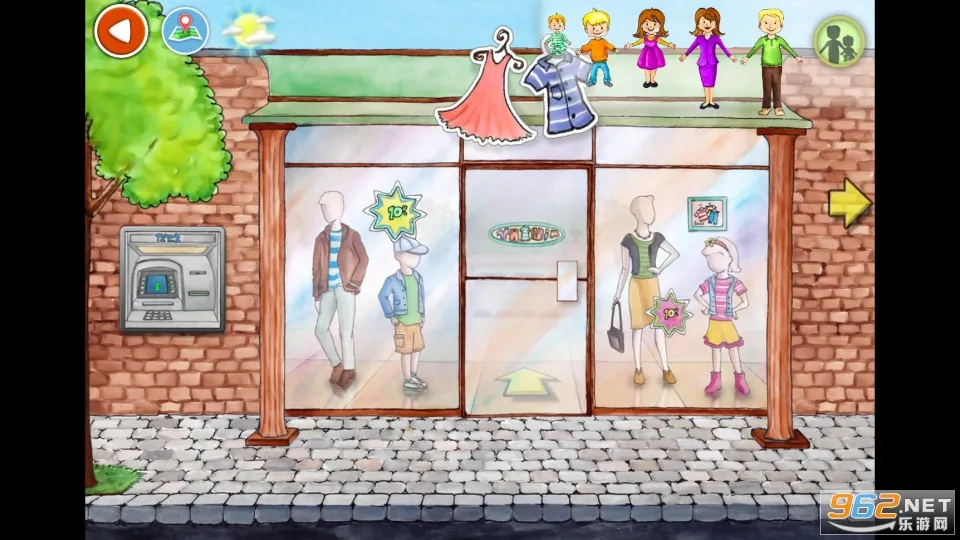 ������plusȫ������2026�ٷ����°汾v2.3.2.47 �ֻ����ͼ