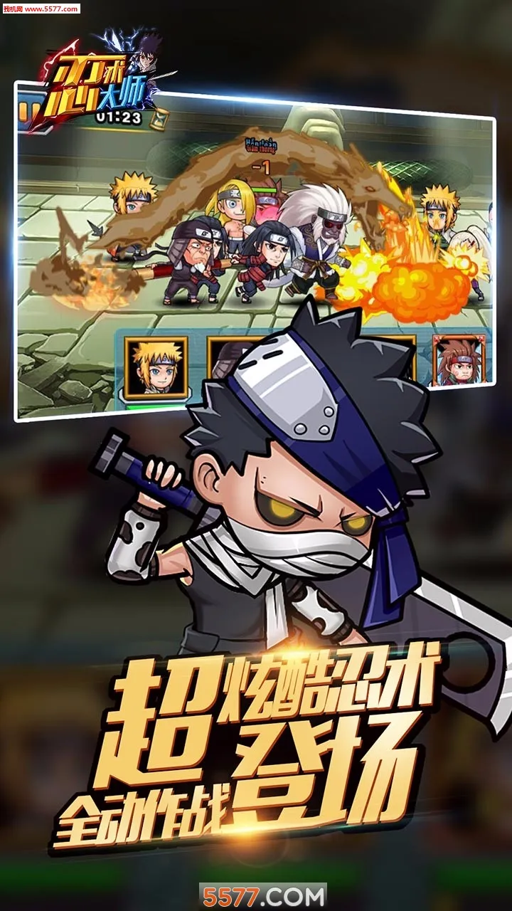 ������ʦ2026�ٷ����°汾v1.0.3 �ٷ������ͼ