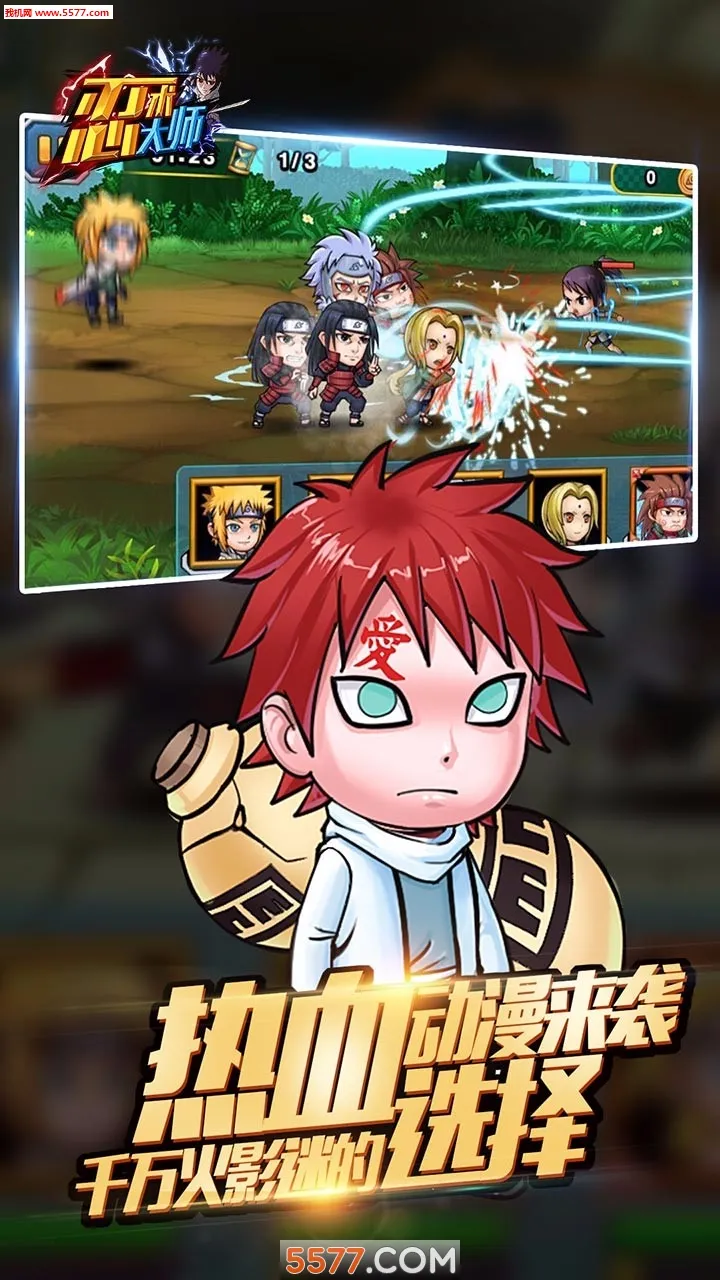 ������ʦ2026�ٷ����°汾v1.0.3 �ٷ������ͼ