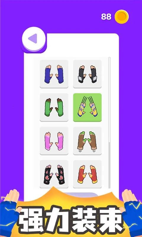 ������ʦ2026�ٷ����°汾v1.0.3 �ٷ������ͼ