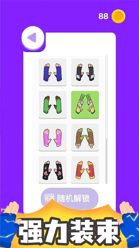 ������ʦ2026�ٷ����°汾v1.0.3 �ٷ������ͼ