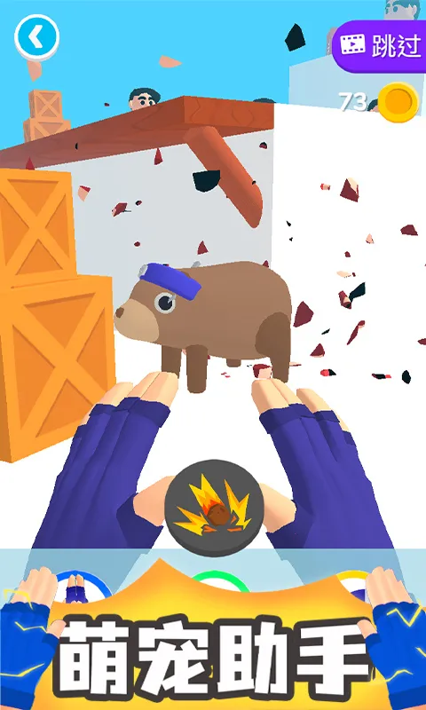 ������ʦ2026�ٷ����°汾