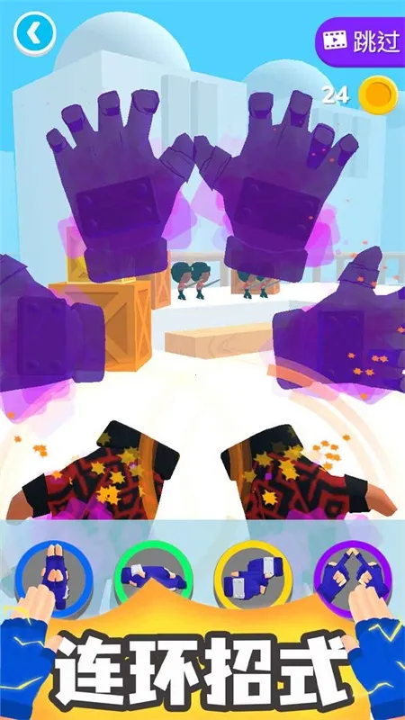 ������ʦ2026�ٷ����°汾v1.0.3 �ٷ������ͼ