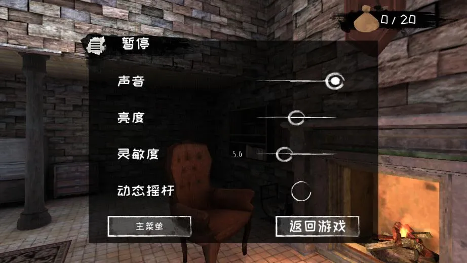 �ֲ�֮���Զ������2026���ذ�װvv8.0.16 ��Ѱ� �ٷ������ͼ