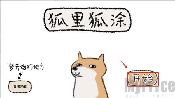 �����Ϳ2026���°汾