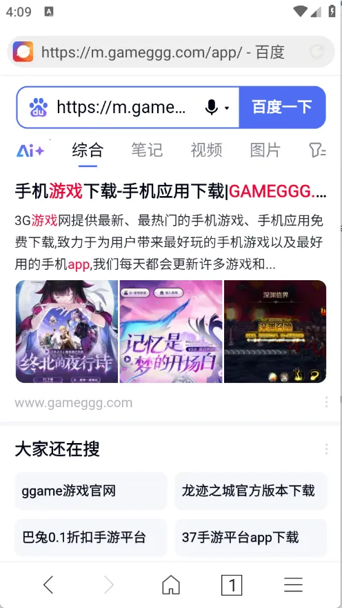 �߲������2026���°汾