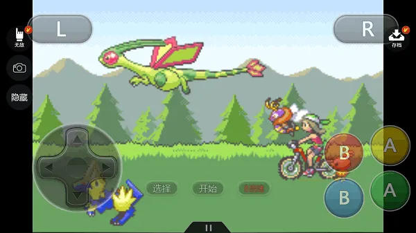 �ڴ����־����̱�ʯ����ָ��׿���ֻ���v2022.01.11.17 �ٷ������ͼ