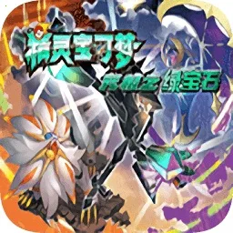 �ڴ����־����̱�ʯ����ָ��׿���ֻ���