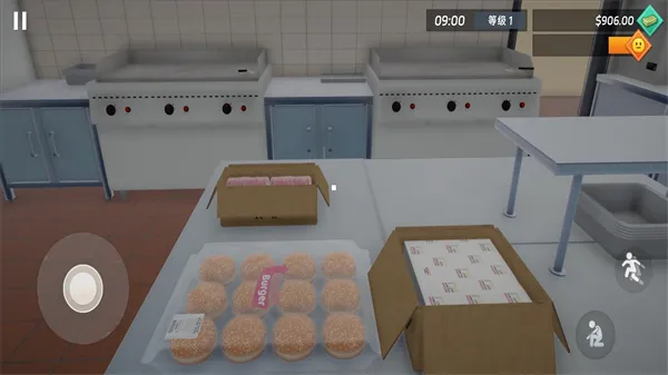 ��͵�ģ�����ֻ���