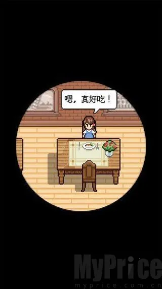 �������Ĳ���2026���ذ�װ