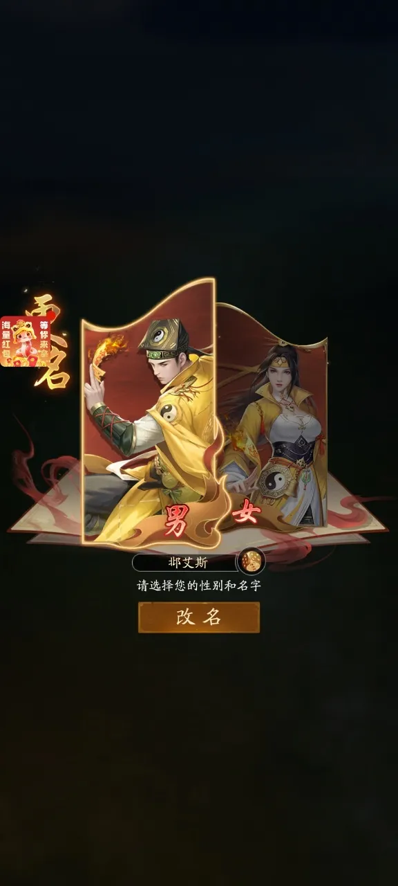 ֽԩv1.0.0 ��Ѱ��ͼ