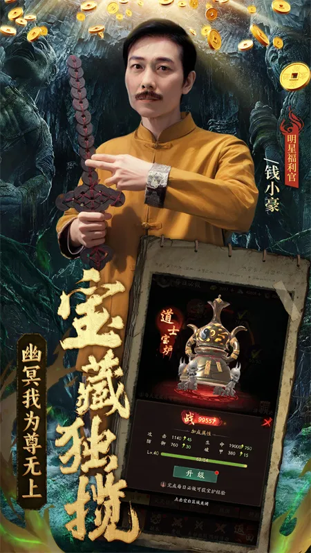 ֽԩv1.0.0 ��Ѱ��ͼ