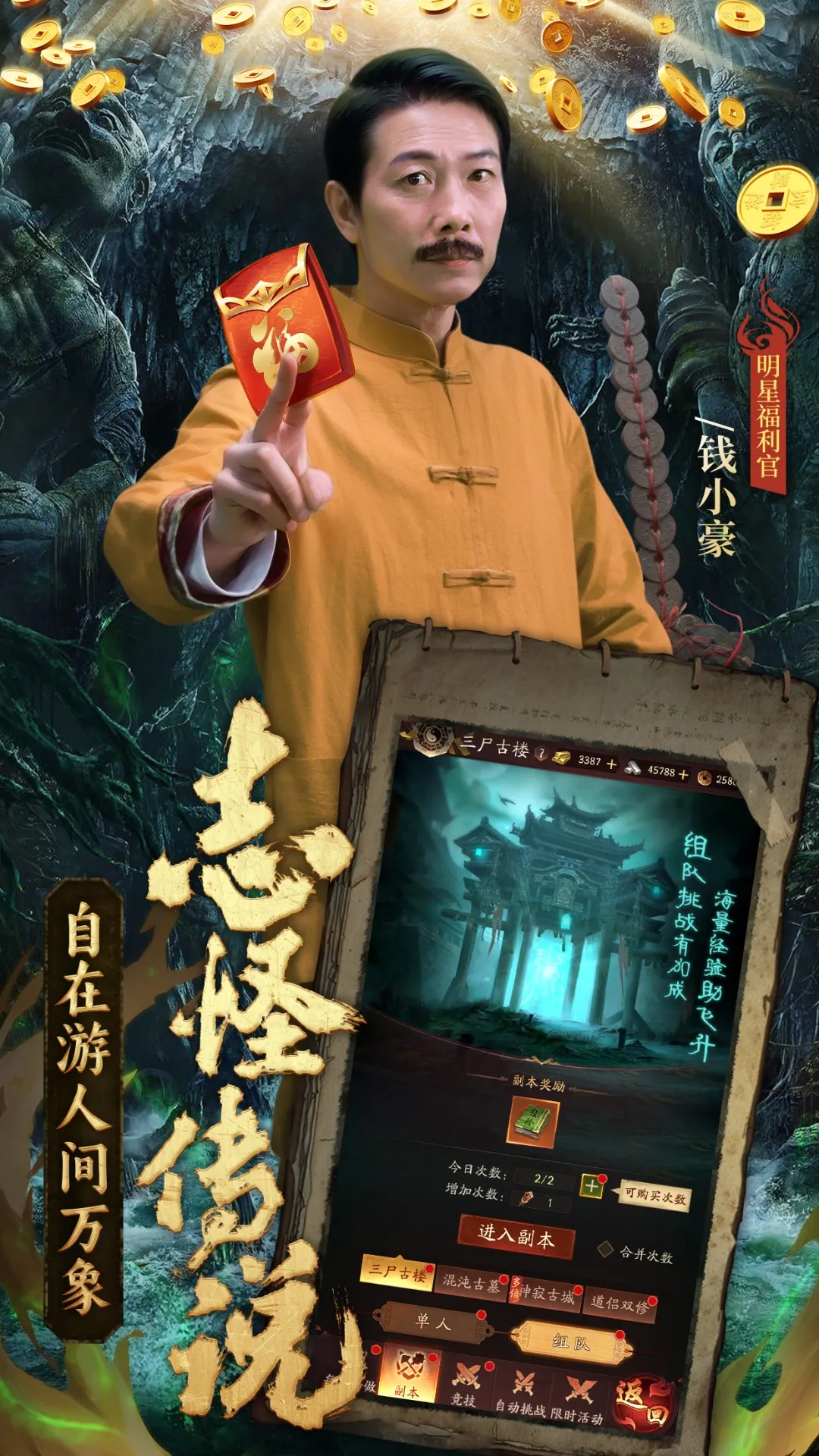 ֽԩv1.0.0 ��Ѱ��ͼ