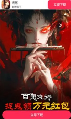 ֽԩv1.0.0 ��Ѱ��ͼ