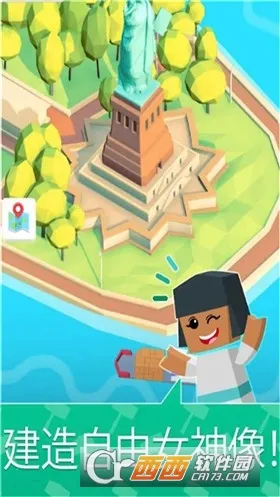 ̽���������罨�췿��2026�ٷ�����v1.7.15 ��׿���ͼ