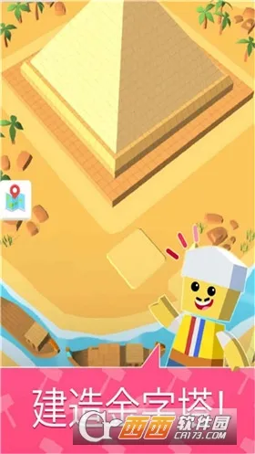 ̽���������罨�췿��2026�ٷ�����v1.7.15 ��׿���ͼ