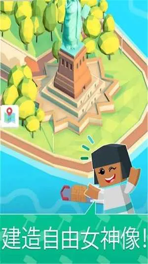 ̽���������罨�췿��2026�ٷ�����v1.7.15 ��׿���ͼ