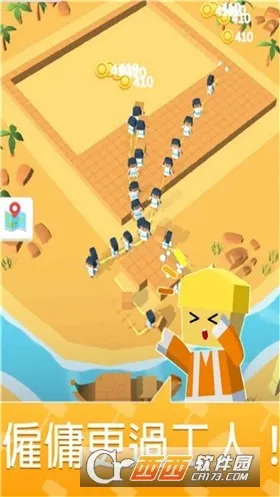 ̽���������罨�췿��2026�ٷ�����v1.7.15 ��׿���ͼ