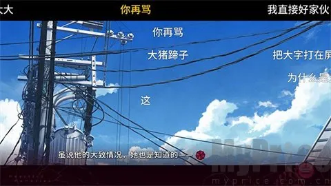 ��ɫ����S������ɫ�̺�