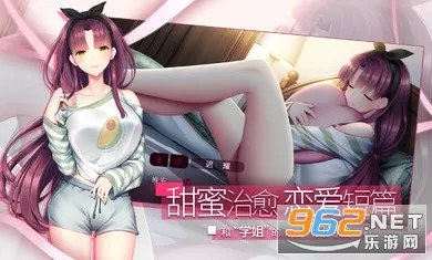 ��ɫ����S������ɫ�̺�v3.6 �ֻ����ͼ