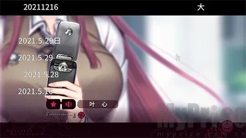 ��ɫ����S������ɫ�̺��ֻ���