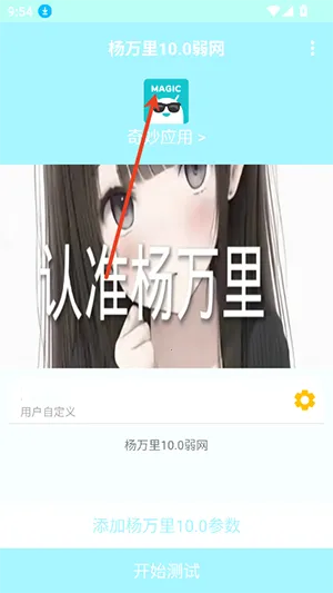 ������������׿���ֻ���